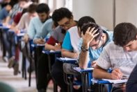 تعویق امتحانات روز دوشنبه در ۴ دانشگاه